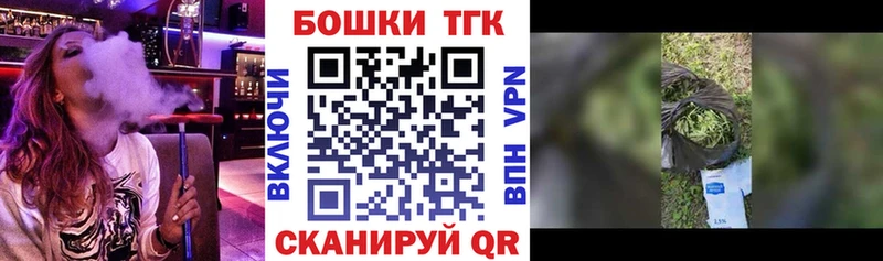 Наркошоп купить МАРИХУАНА  Метамфетамин  ГАШ  Меф мяу мяу  A PVP  Лукоянов