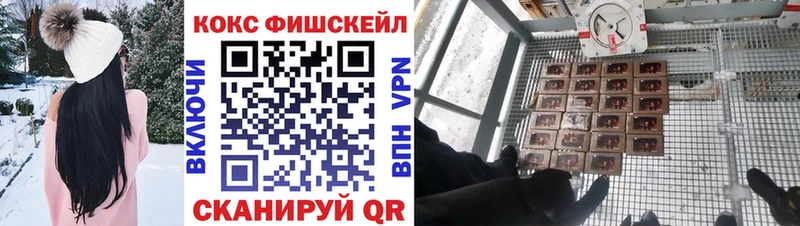 КОКАИН Columbia Лукоянов