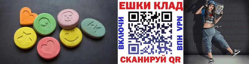 Ecstasy TESLA  Купить  Лукоянов 