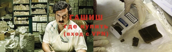 a pvp Арсеньев