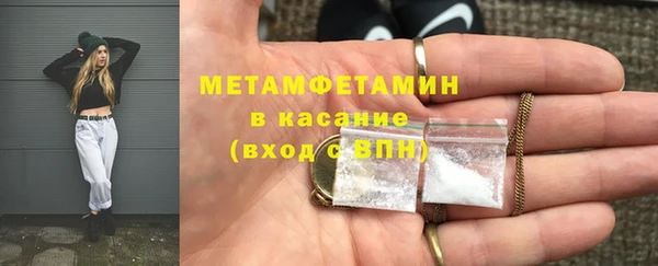a pvp Арсеньев