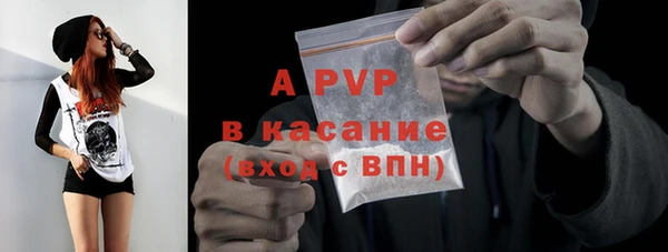 a pvp Арсеньев