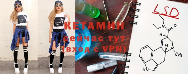a pvp Арсеньев
