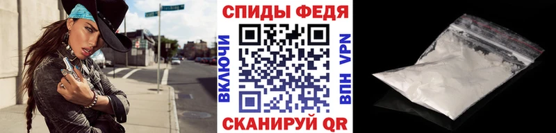 Купить где  Лукоянов  Метамфетамин витя 
